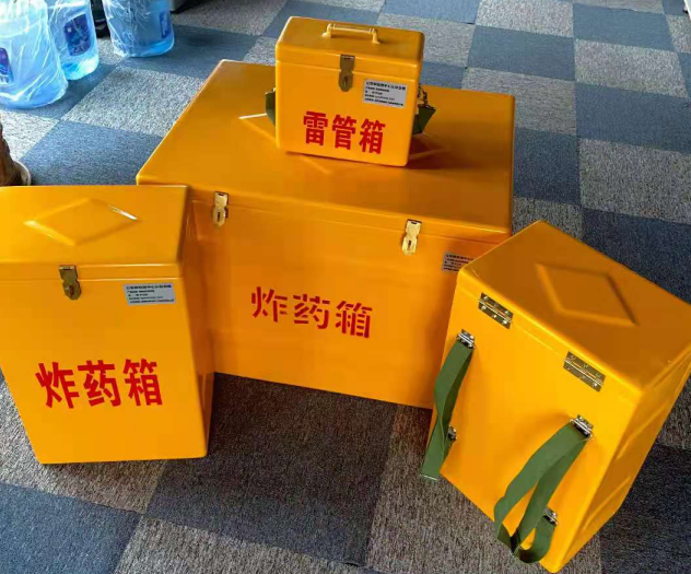 白水炸药雷管箱的型号那么多，应该如何选择？