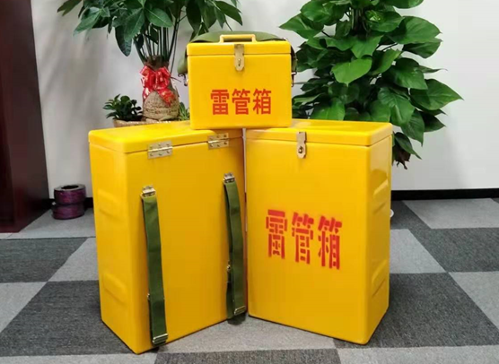白水矿山爆破用的炸药箱雷管箱，你了解多少？