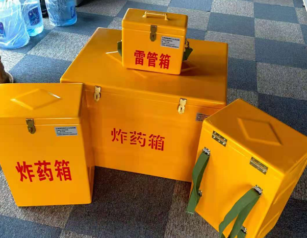 白水不同环境下如何选择炸药箱雷管箱